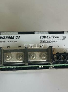 议价关兰姆开电源RWS600-12达 12v 50A，WRS60