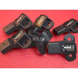 议价大众斯奥西迪宾利合柯达雅特进气压力传感器，适大众集团多款