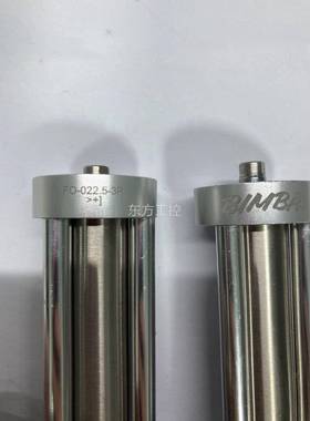 议价BIMB新A缤霸气缸 F022.5-3R 实-物图全O2个