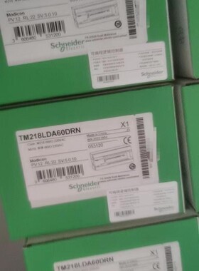 施耐德可编程控制器TM218LDA60DRN全新原装正品现货