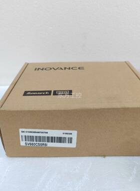 议价#控制器汇川驱动器SV660CS5R5I 全新正品，盒码一致