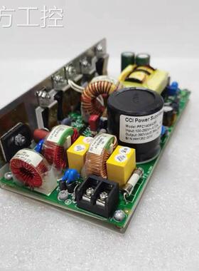 议价CCI PWER PC140A4JO55 业工电源F询价