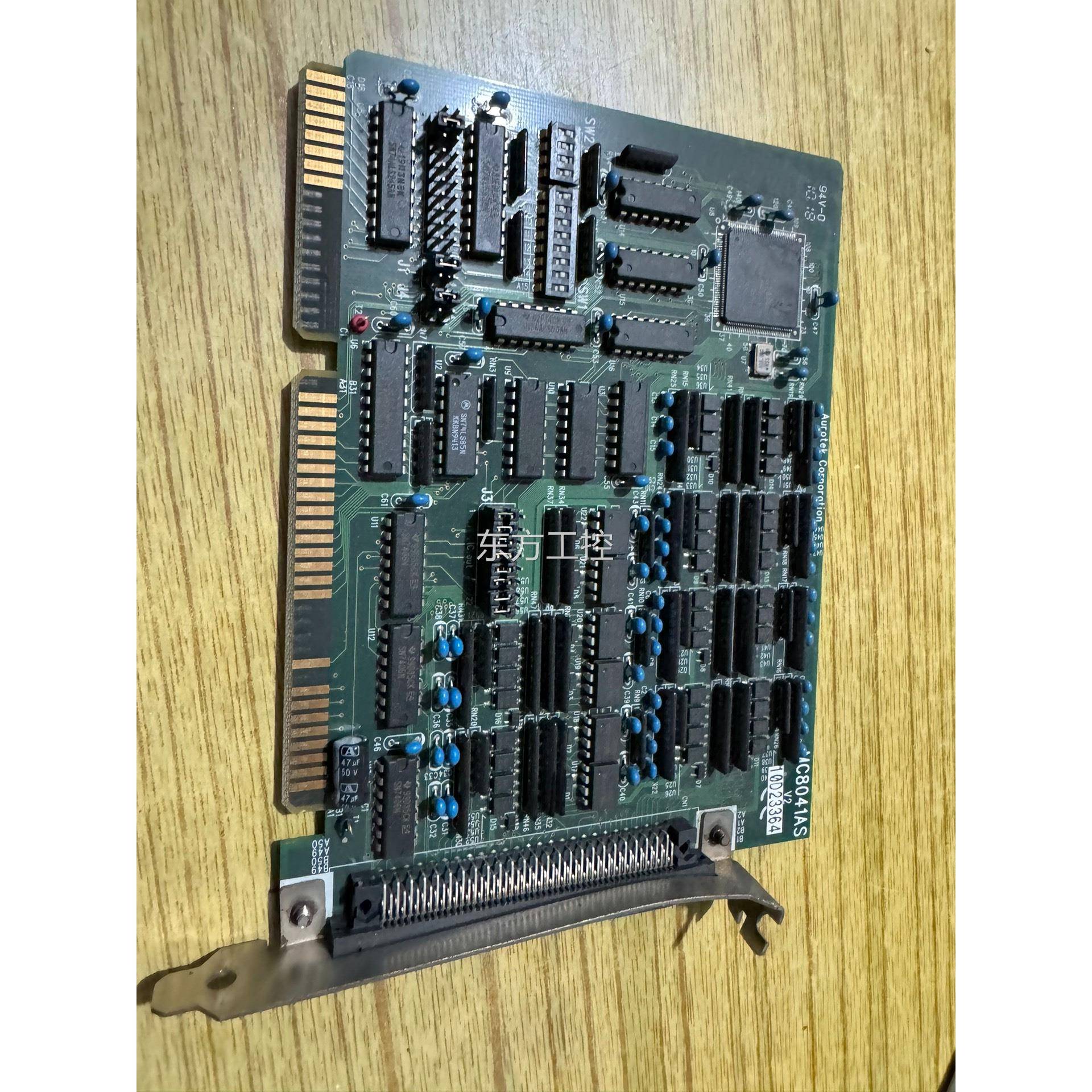 议价和椿Atuoek MC8041AS r2 运V动控制卡