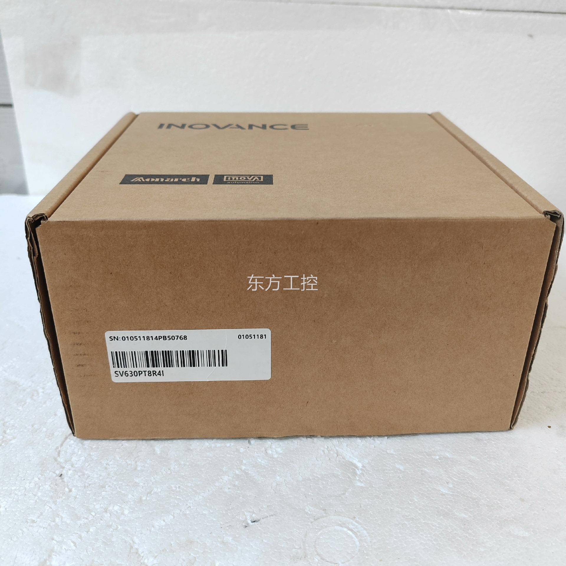 议价#控制器汇川驱动器SV630PT8R4I 全新正品，盒码一