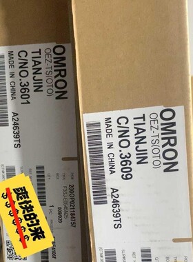 F3SJ-E0545N25 欧姆龙安全光姗