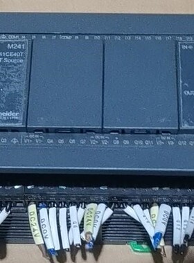 施耐德PLC  TM241CE40T，TM3DI16，TM3