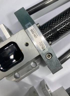 议价B4es维i Datacon碳0纤手臂 502-131 11