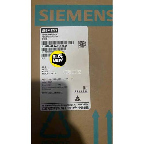 议价6S6440-E2D32-2DA1西门子M4A40变M频器，