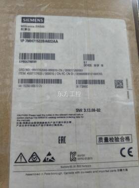 议价【出】门子算仪7MH71西522A02B2A积A