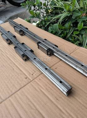 议价德长国乐力士exroth20直线导轨0，54mm，一轨R十两