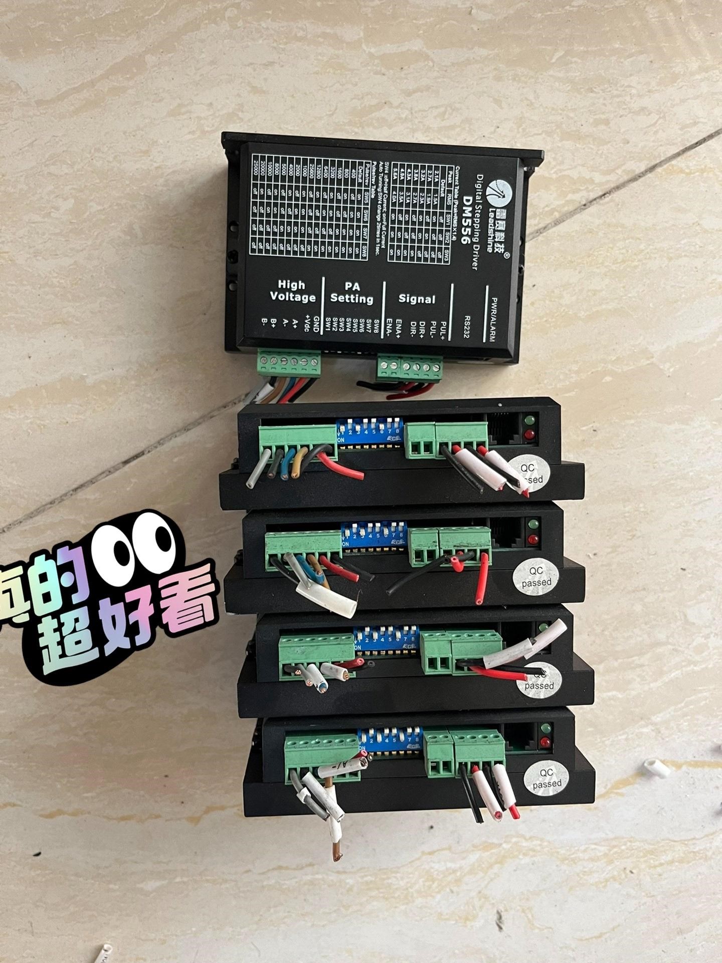 雷赛DM556-D两相步进驱动器 实物拍摄 成色漂亮 包好不