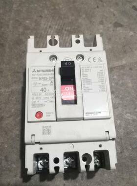 议价日本菱空气开关 三断S路器F3N2-W 30A，NF63-C