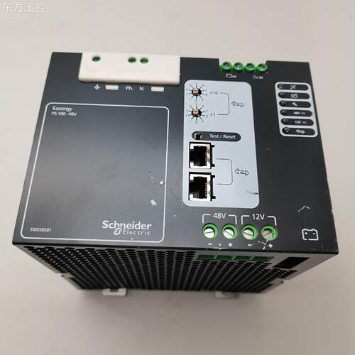 议价EMS5858 1A施B耐德电源模块Ea sergyPS10