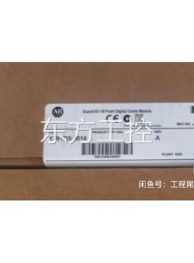 议价1791S-I6B1 D全新现货标价出