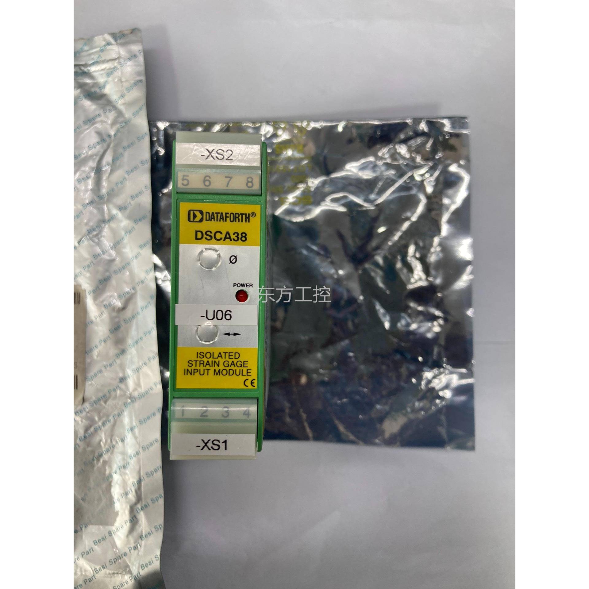 议价Bes Spare P2ar5t 064i56 DSCA3