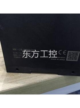 议价NX-CB1NN0400 NXCB2NN04000 NX-R100-000 C山武AZBIL