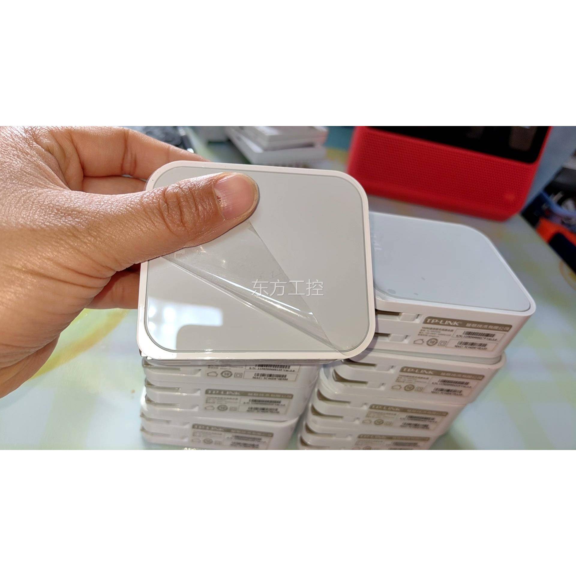 议价P-MLINK TL-WR700N无如图150迷你型T线路由