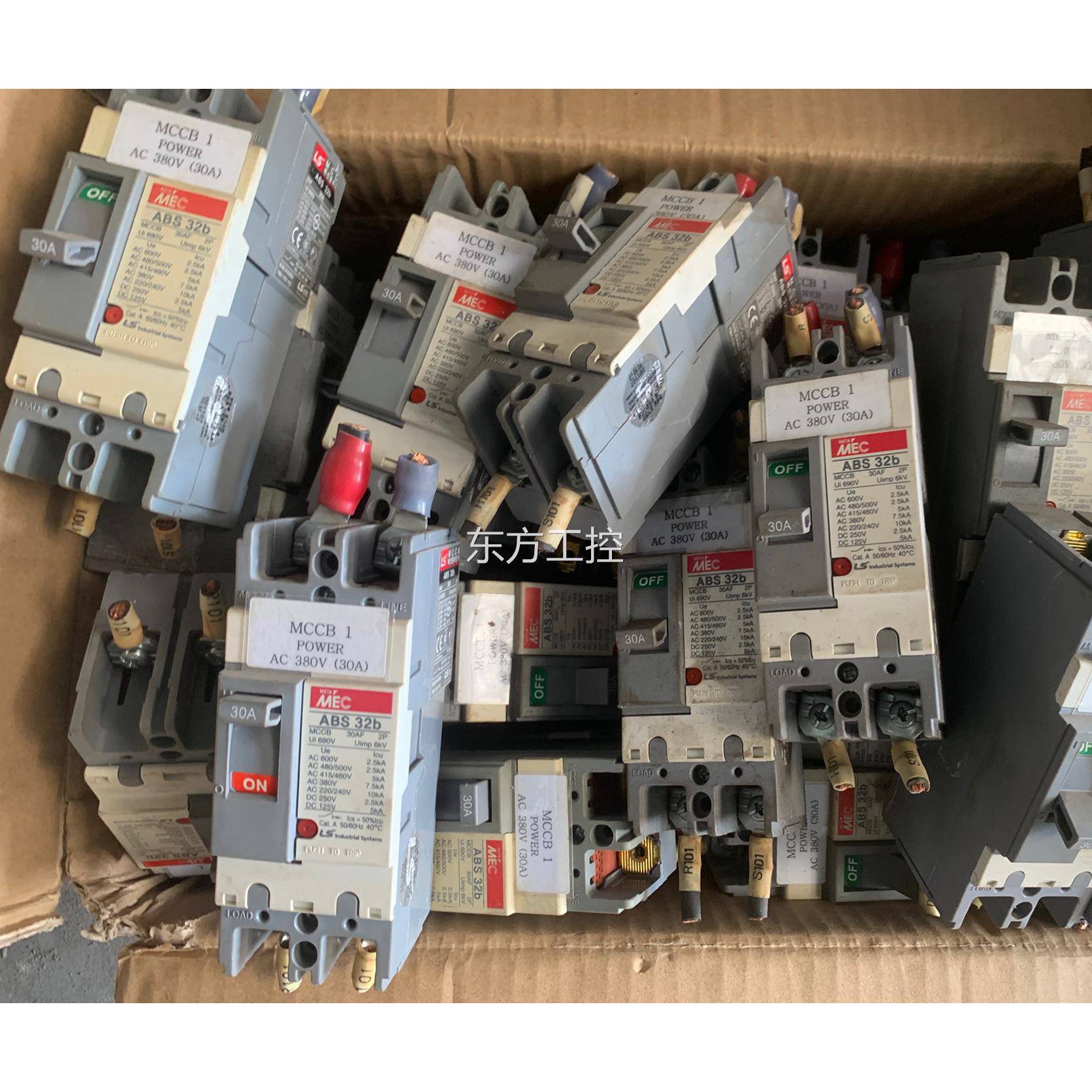 议价韩国口LS进塑料外壳断 路器A2BS3B