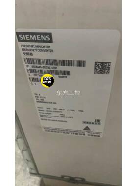 议价56S4E640-2UD35-FBF1/5A1西门子全新MM