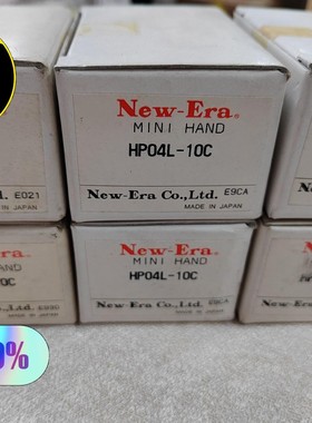 全新原装New-Era新时代气爪HP04L-10C 实物拍摄