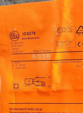 议价全新德易福I门IF国SM传感器G278