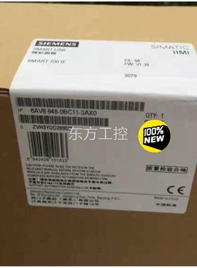 议价6V6648A-0BC1-3门AX0西子全1新HMI SMA