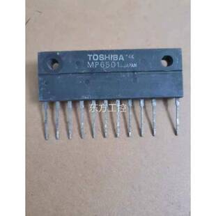 议价MP2601 MP6501A MP60 MP655503 M