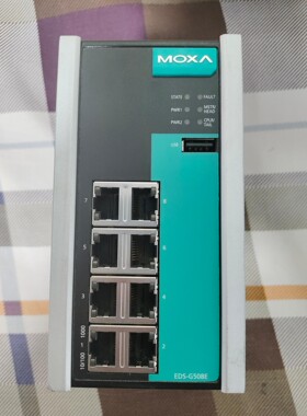 MOXA EDS-G508E，千兆环网交换机。