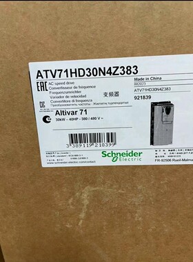 ATV71HD30N4Z383