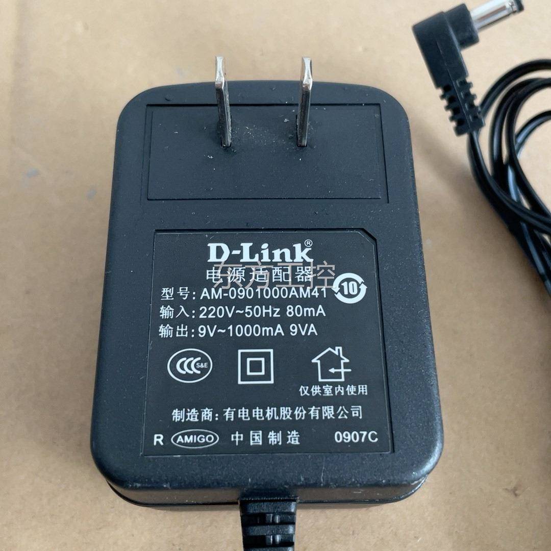 议价D-Link 适AM-090100A0M41装电原源配器 保