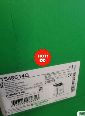 施耐德软启ATS48C14Q全新原装，质保一年现货供应