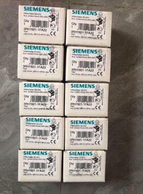 原装进口 西门子接触器辅助触头3RH1921-1FA22 二