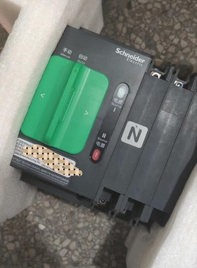 施耐德WNTSH 4P 32A  63A 100A双电源自动