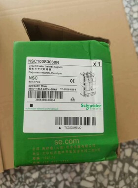 施耐德NSC100S3060N塑壳断路器，3P 60A塑壳开
