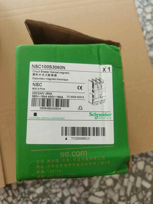 施耐德NSC100S3060N塑壳断路器，3P 60A塑壳开