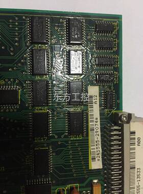 议价士力通乐讯卡423555