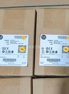 议价25B-V6P0N104，全新变频器