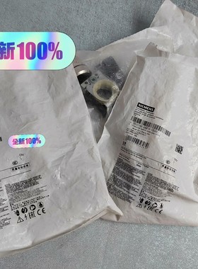 西门子3SU1150-0AB20-1BA0红色头(现货1只单
