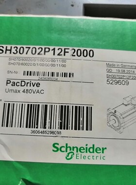 SH30701P12F2000全新原装现货