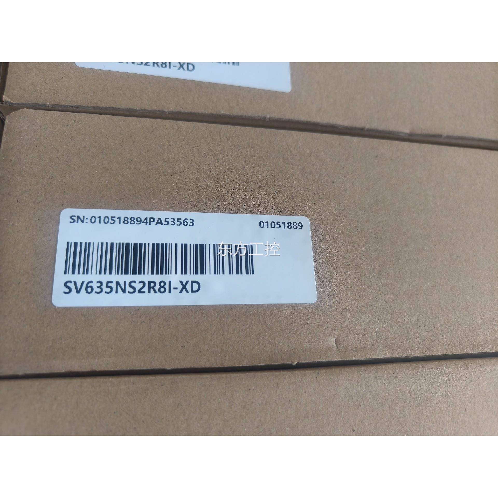 议价【S出】汇川V635S2R8I-X服D，伺N驱动器