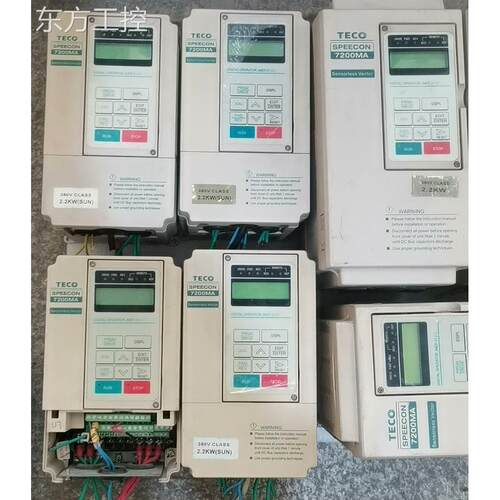 议价东元变频器7200MA，0.75，KW，2.K2W4KW