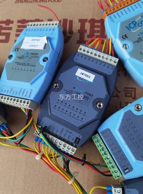 议价ICP LCON泓格模0块 N-717O LON-7053