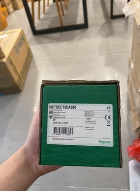 施耐德原装进口全新质保一年METSECT5DA050