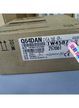 议价【出】三菱Q64DAN模拟量输出模块