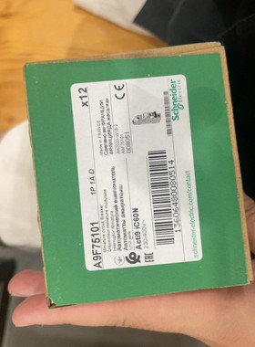 施耐德原装进口全新正品质保一年A9F75101