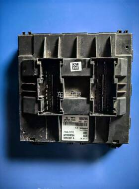 议价大众宝来朗逸车身模块/BCM/车身控制器，18D937085