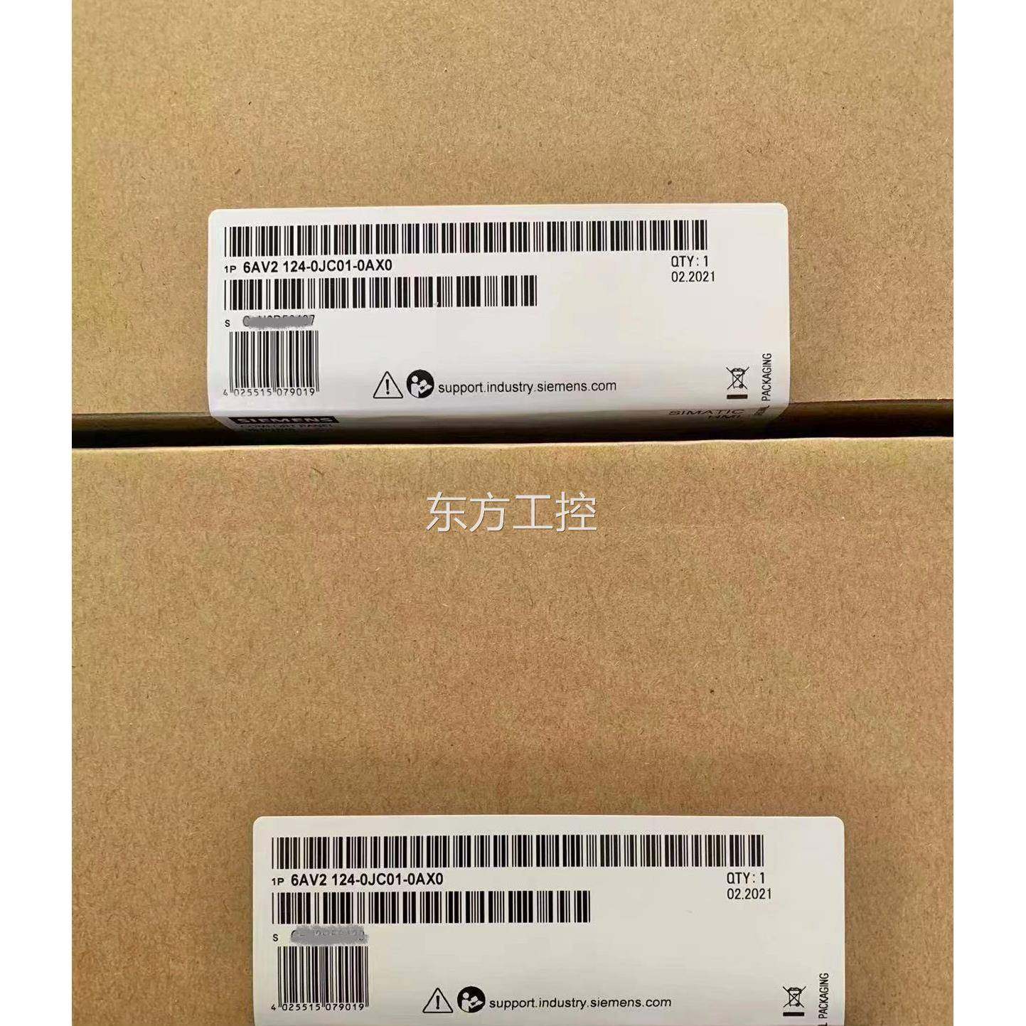 议价AV20124-0JC01-60AX子西门触摸屏，配件齐全，