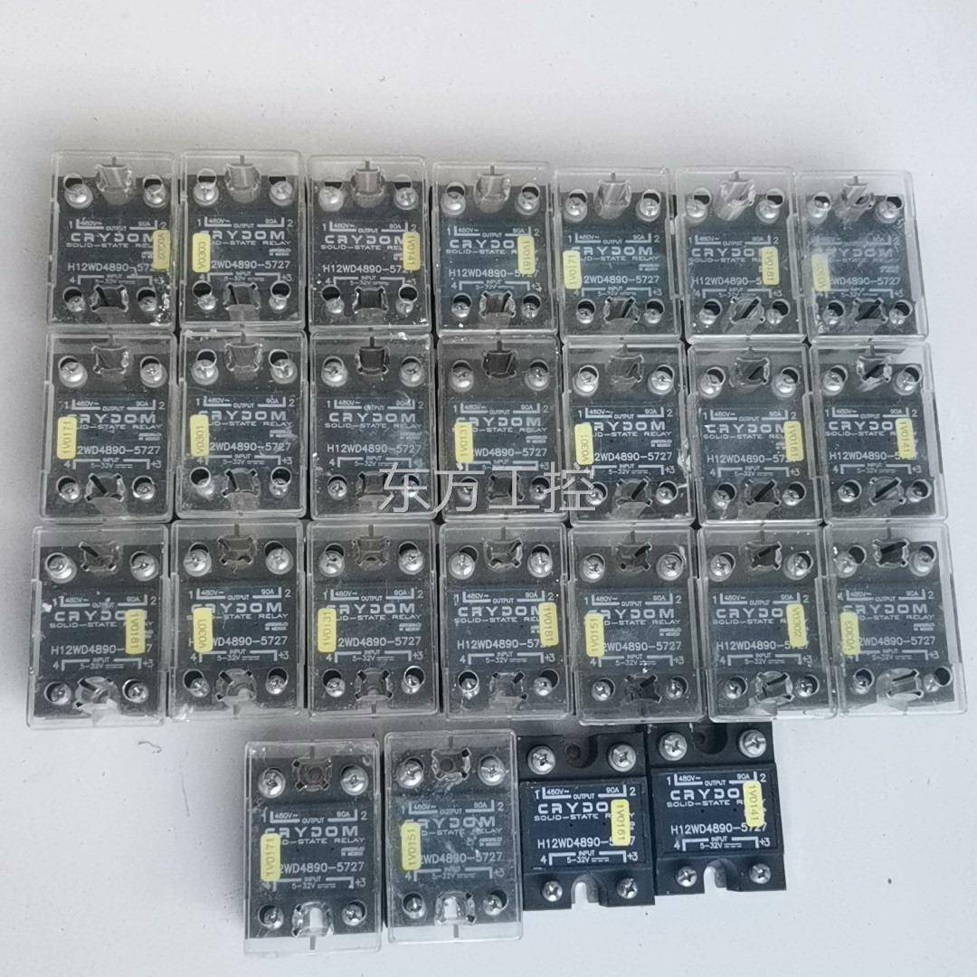 议价美国快达 固态H12W4890-5727D40v 908A