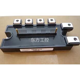 议价PM150RLA060 M10RL51A060 MPP100