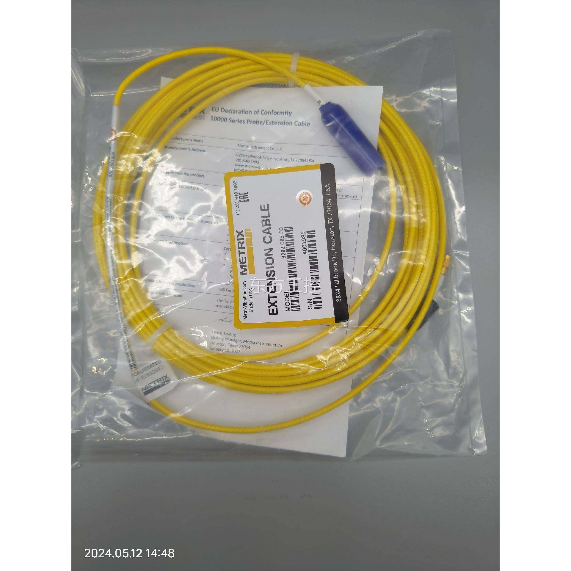 议价METRIX美国迈确位延长线 9282-080-00， 92